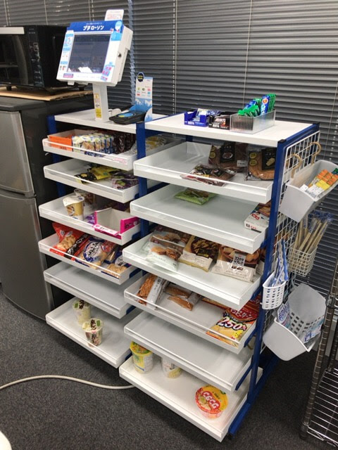 f:id:zakknak:20180706221123j:plain