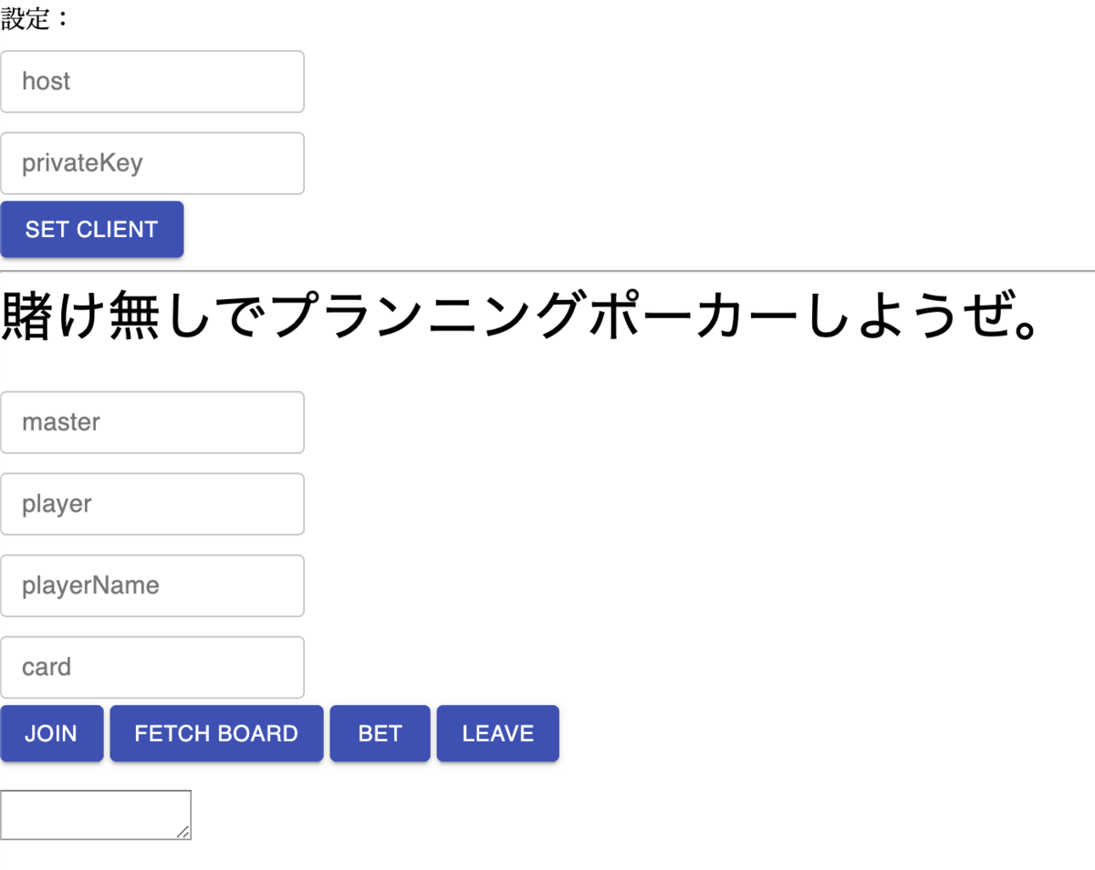 f:id:zakknak:20200209082225p:plain