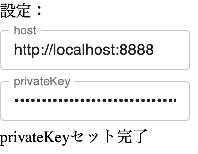 f:id:zakknak:20200209091839p:plain