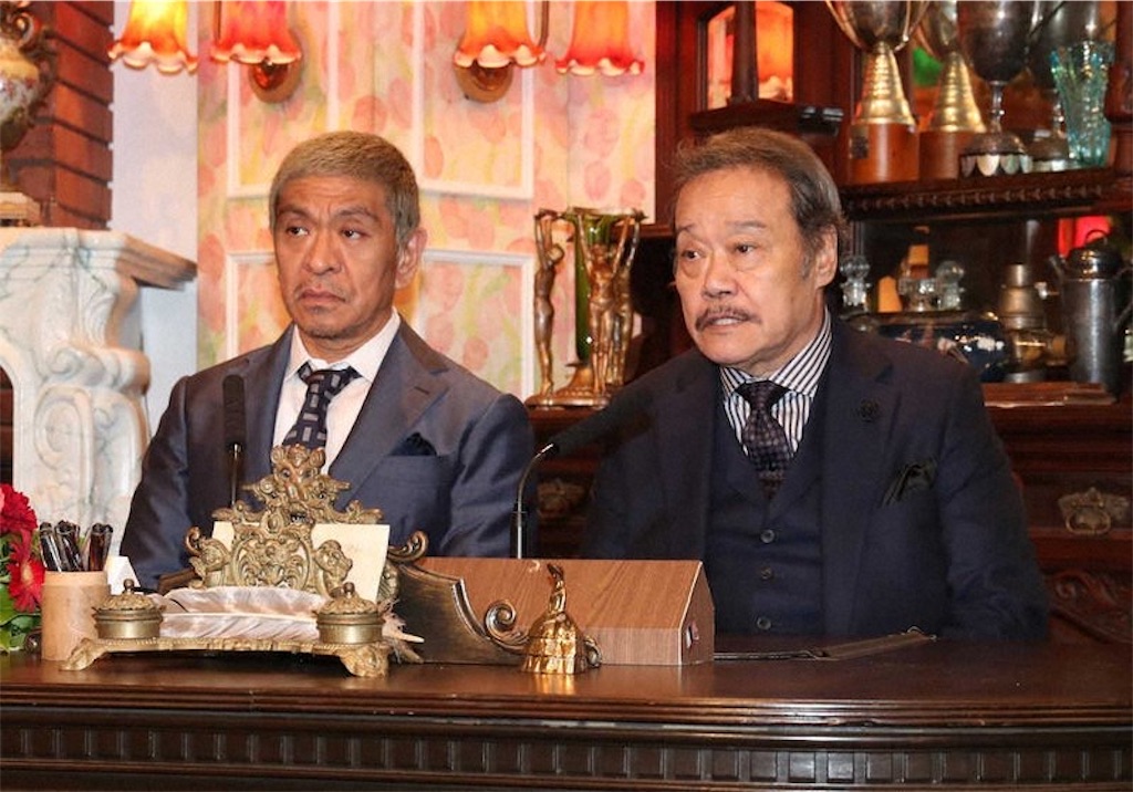 f:id:zaklog:20191025230302j:image f:id:zaklog:20191025230302j:image