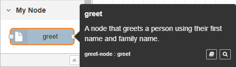greet.html 内に記述してある説明文