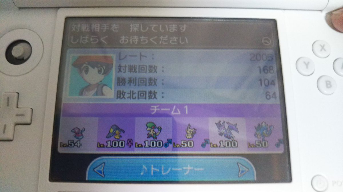 f:id:zakopoke:20190402220216j:plain f:id:zakopoke:20190402220216j:plain