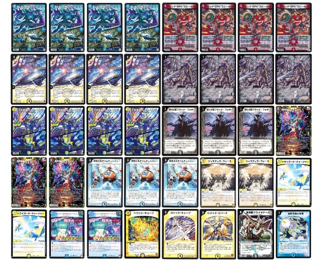 唸れ妙案！モモキングダム退化選手権！！！！！！ - 雑魚日記