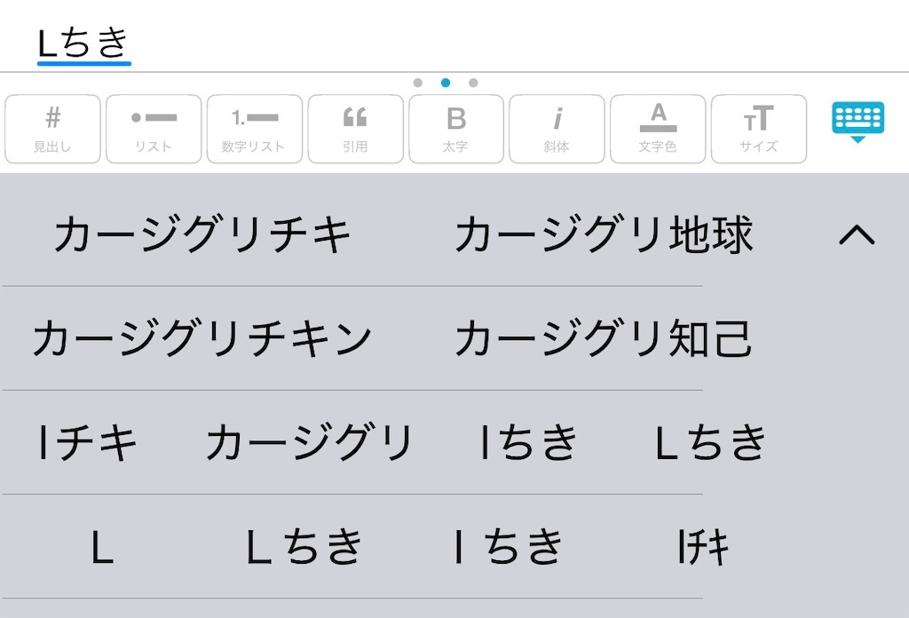f:id:zakoshikoban_dm:20260608123350j:image