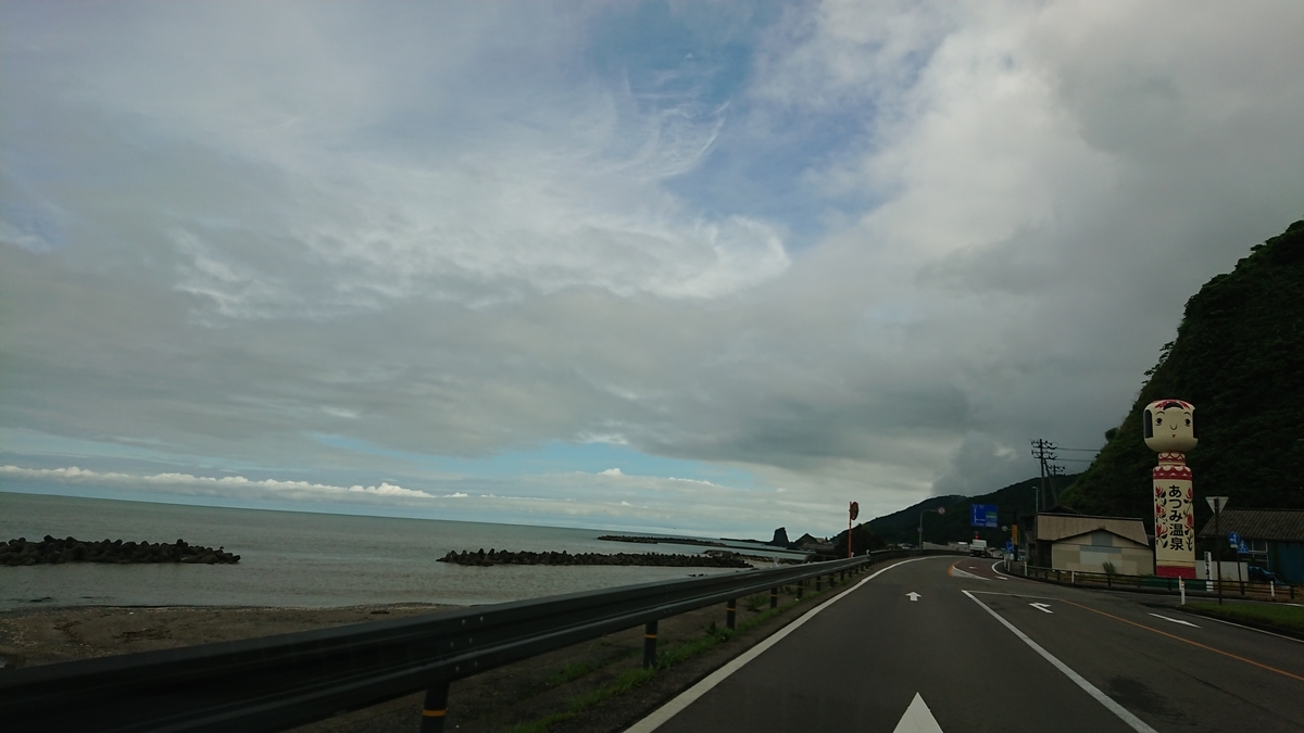 f:id:zakrello3906:20200929184820j:plain f:id:zakrello3906:20200929184820j:plain