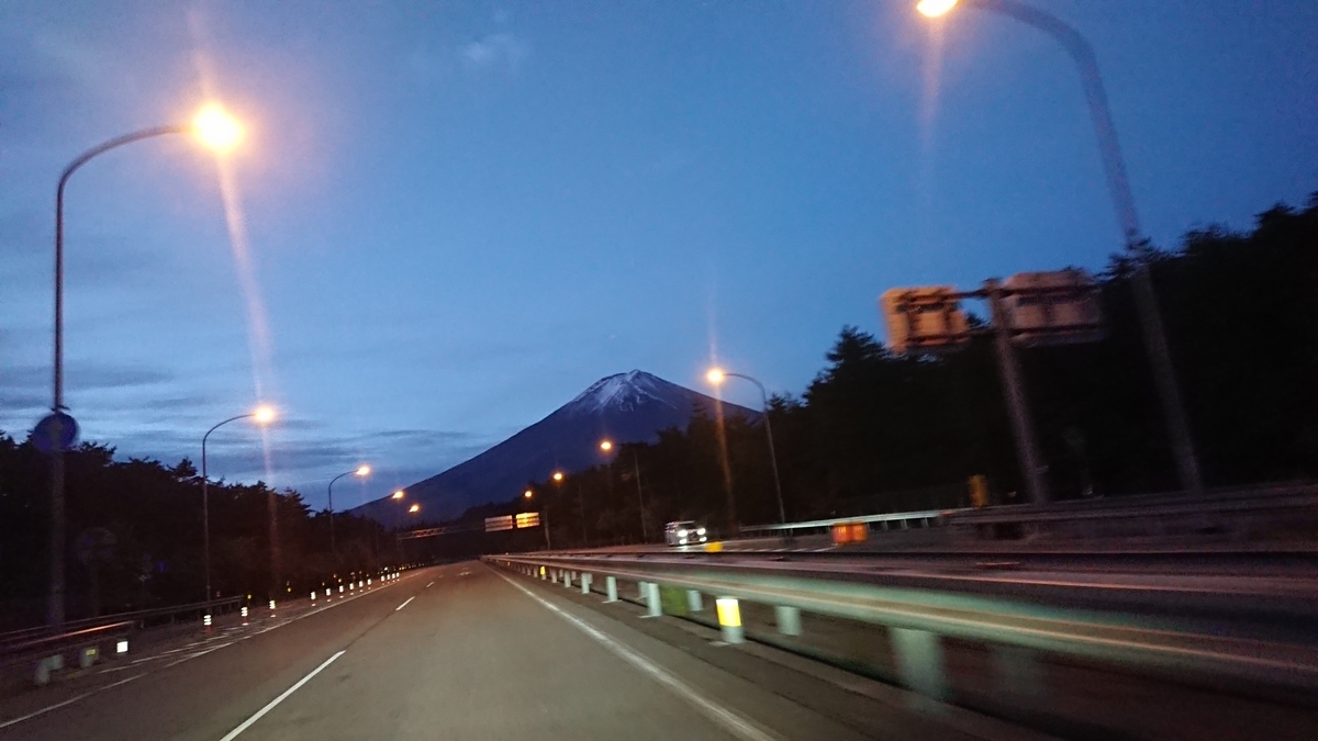 f:id:zakrello3906:20201202171515j:plain