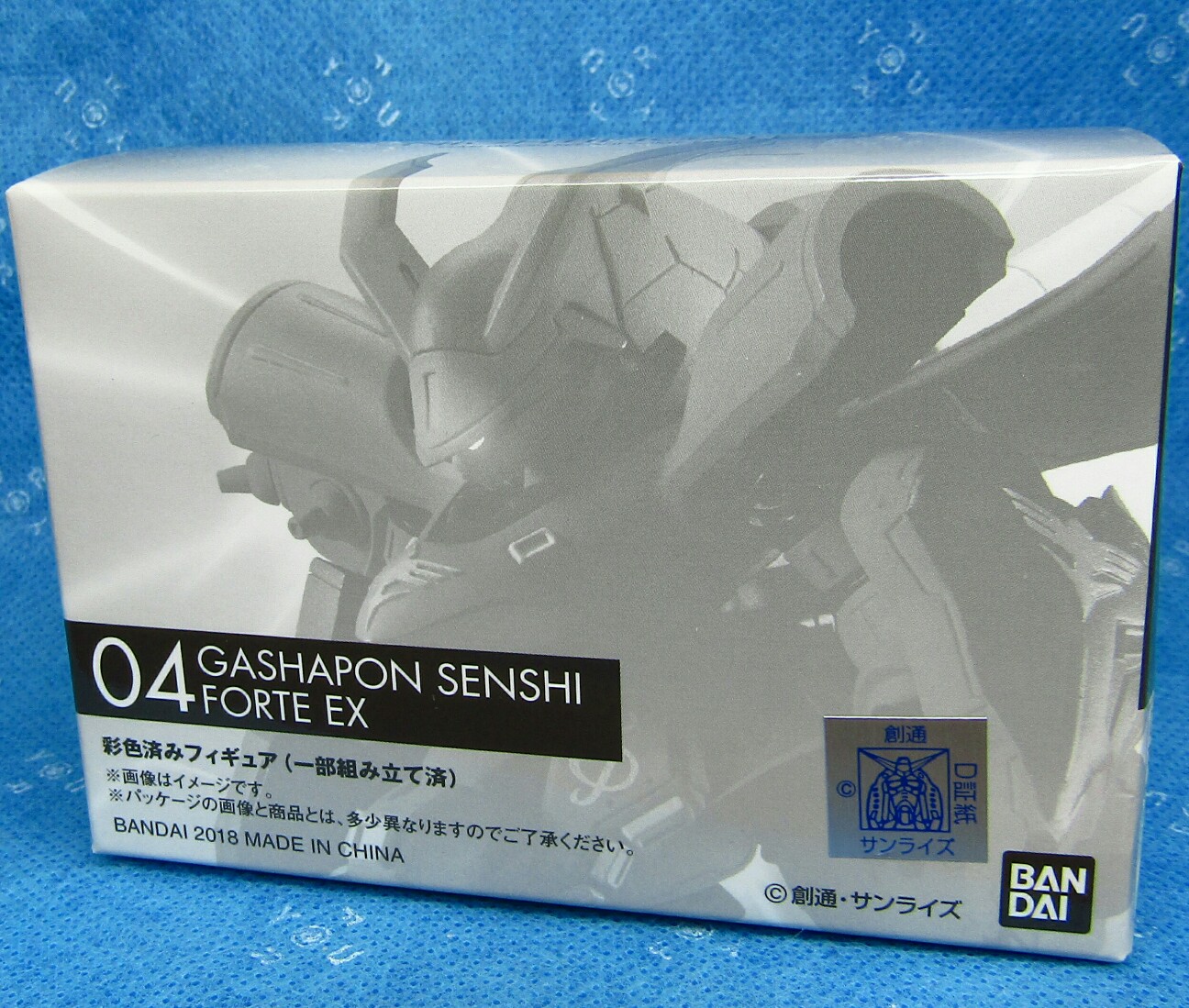 f:id:zakubou:20180602161845j:image