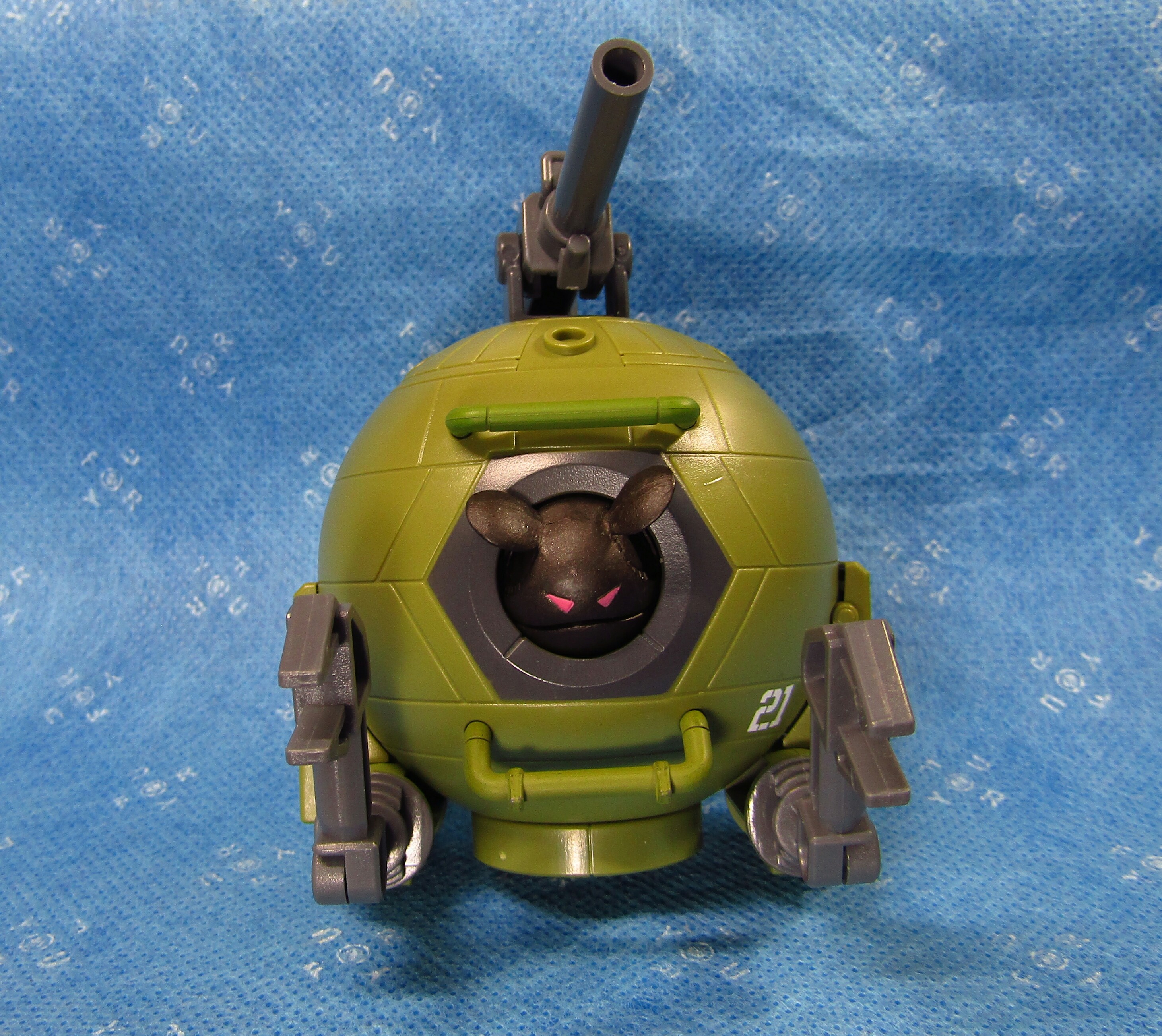 f:id:zakubou:20191208000030j:image