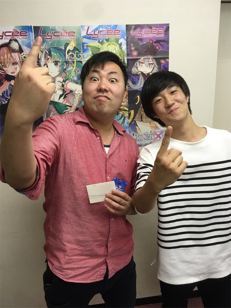 f:id:zakuo_cup:20170718221252j:image f:id:zakuo_cup:20170718221252j:image