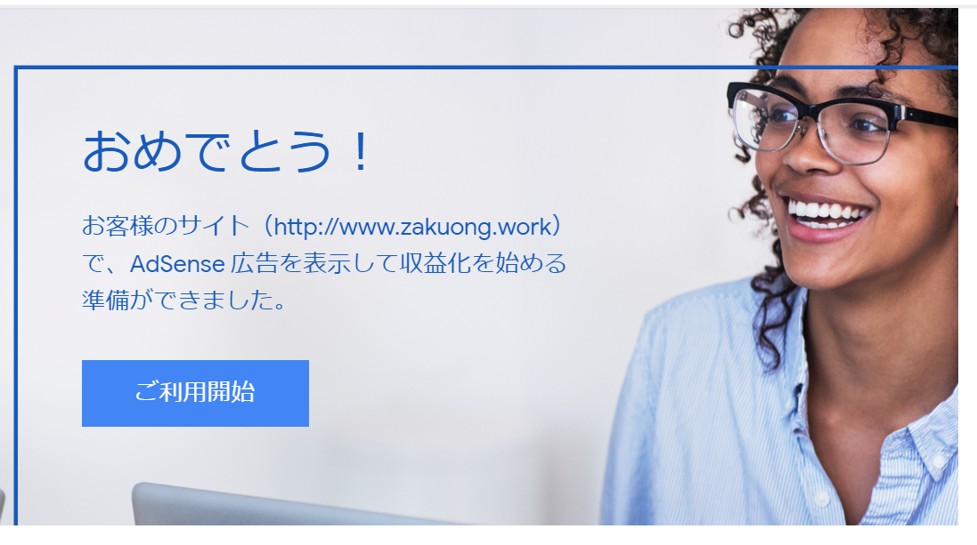f:id:zakuong:20190328205034p:plain
