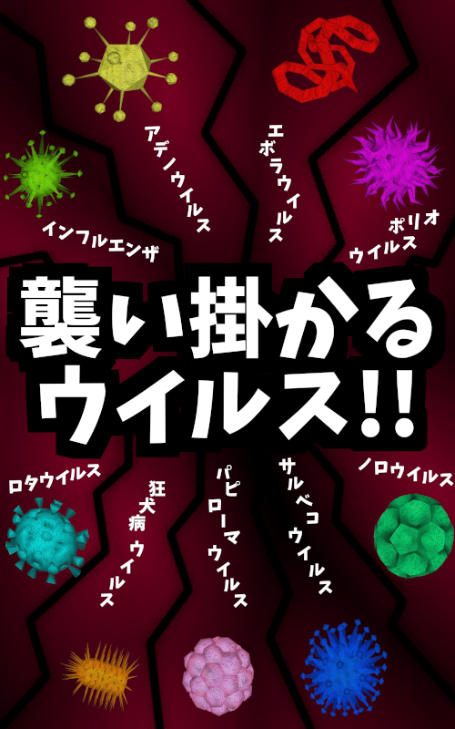 f:id:zakuro-latte-game:20200801130911p:plain