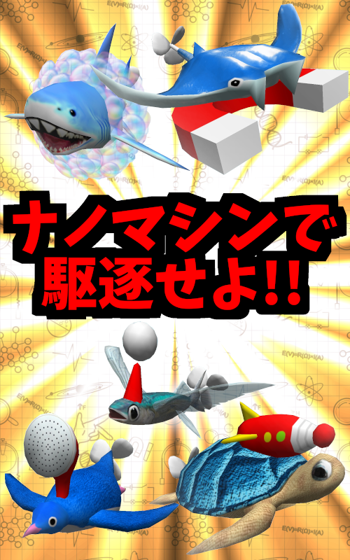f:id:zakuro-latte-game:20200801131124p:plain