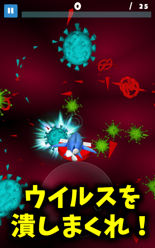 f:id:zakuro-latte-game:20200801131206p:plain