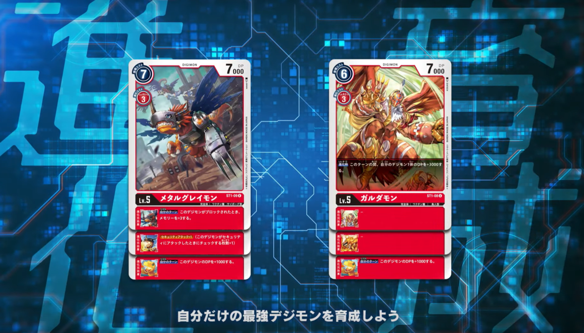 f:id:zakuro4273:20200224172818p:plain f:id:zakuro4273:20200224172818p:plain