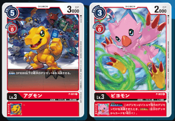 f:id:zakuro4273:20200304021117p:plain f:id:zakuro4273:20200304021117p:plain