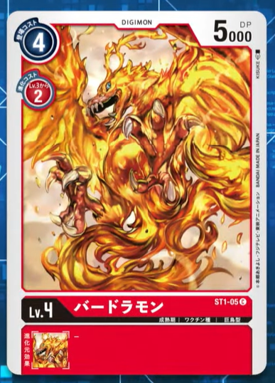 f:id:zakuro4273:20200306020306p:plain f:id:zakuro4273:20200306020306p:plain