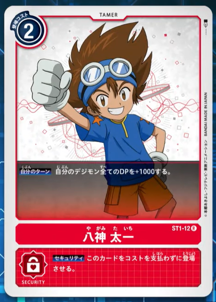 f:id:zakuro4273:20200306021555p:plain f:id:zakuro4273:20200306021555p:plain