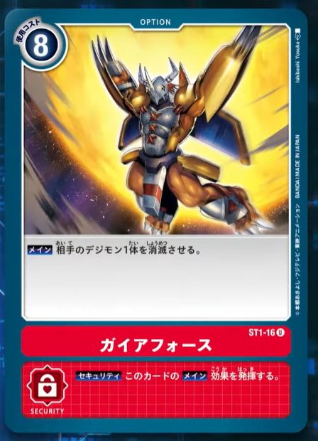 f:id:zakuro4273:20200306021926p:plain f:id:zakuro4273:20200306021926p:plain