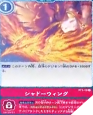 f:id:zakuro4273:20200306023914p:plain f:id:zakuro4273:20200306023914p:plain