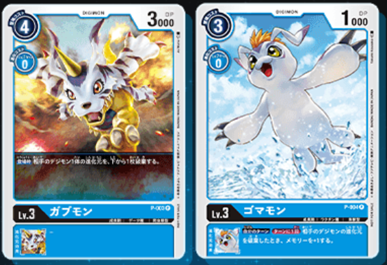 f:id:zakuro4273:20200306024459p:plain f:id:zakuro4273:20200306024459p:plain