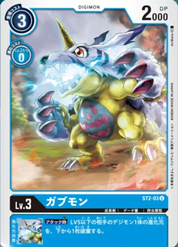 f:id:zakuro4273:20200306025730j:plain f:id:zakuro4273:20200306025730j:plain