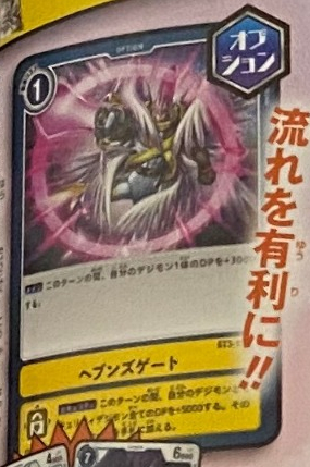 f:id:zakuro4273:20200306033713j:plain f:id:zakuro4273:20200306033713j:plain