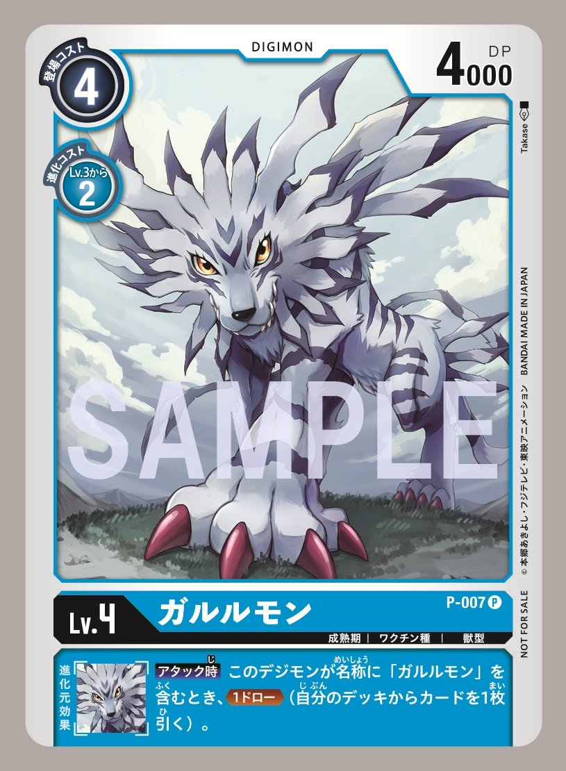 f:id:zakuro4273:20200323235158j:plain f:id:zakuro4273:20200323235158j:plain