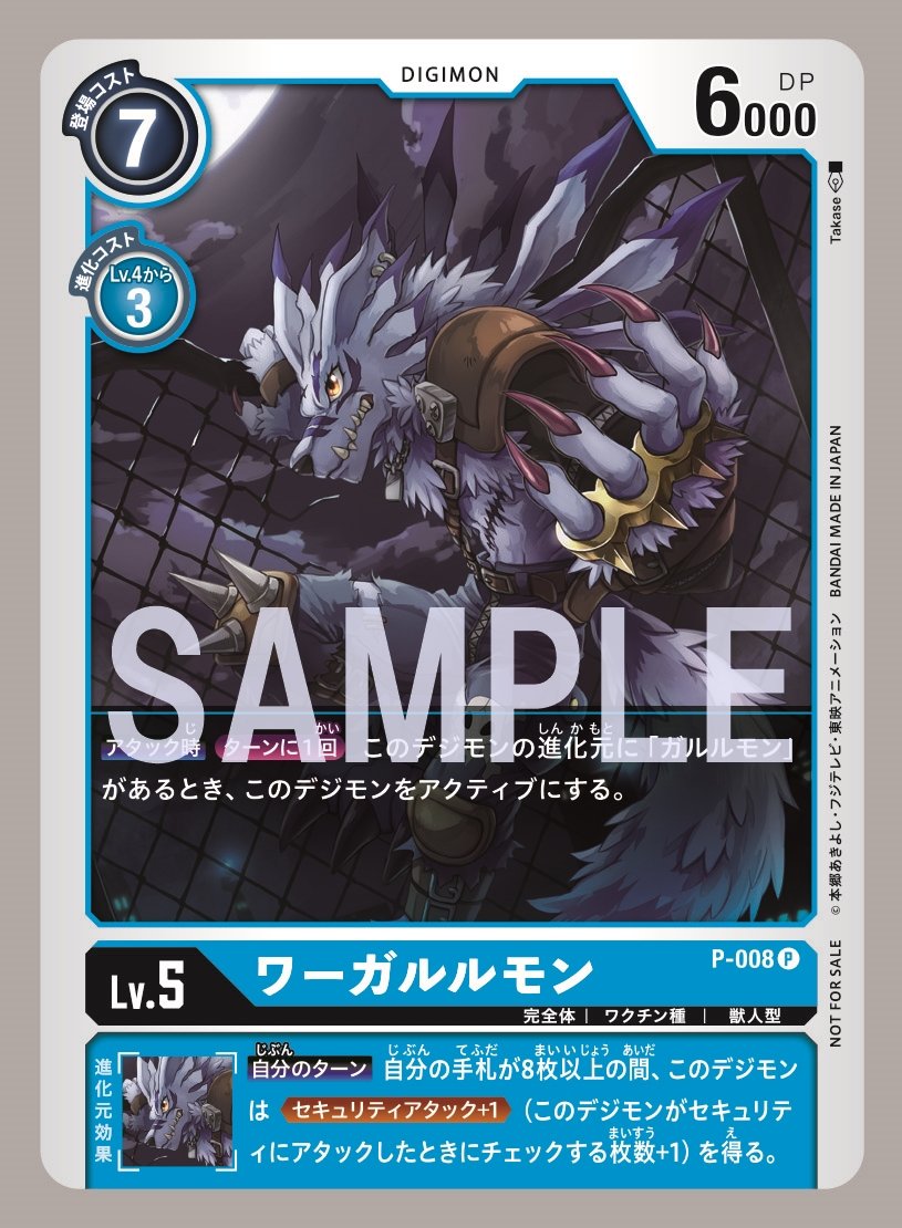 f:id:zakuro4273:20200324002341j:plain f:id:zakuro4273:20200324002341j:plain