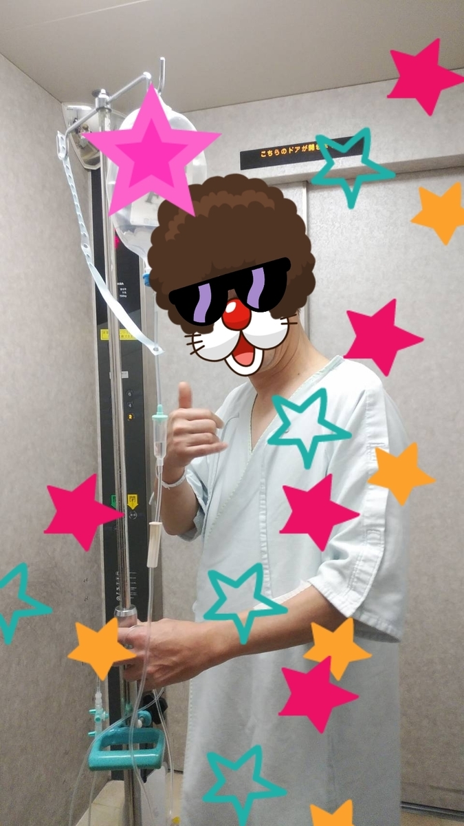 f:id:zakurokun:20200315112439j:plain f:id:zakurokun:20200315112439j:plain