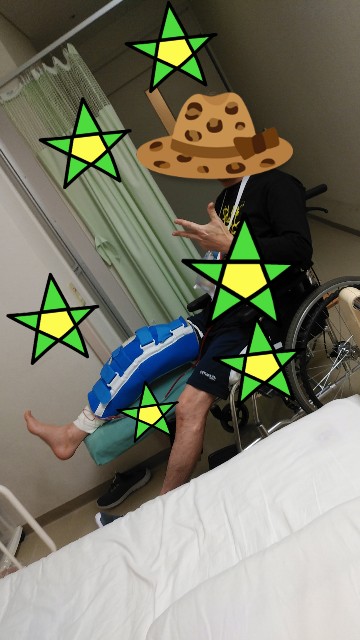 f:id:zakurokun:20200315221107j:image f:id:zakurokun:20200315221107j:image