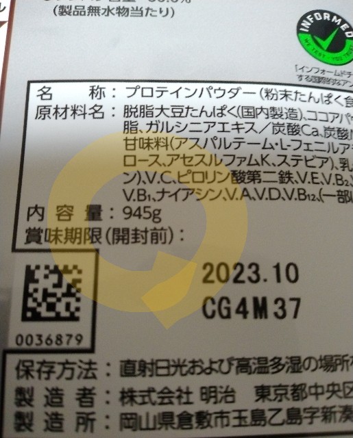 f:id:zakux:20220312003610j:image