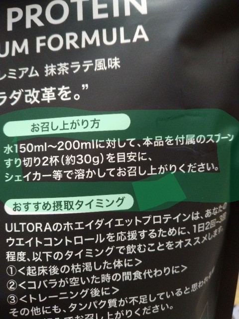 f:id:zakux:20220312004615j:image