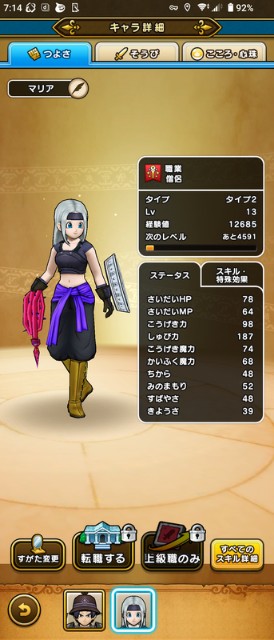 f:id:zakux:20240104164334j:image
