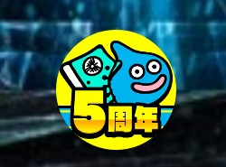 f:id:zakux:20240914130247j:image
