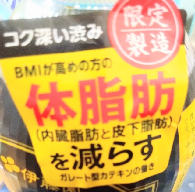 f:id:zakux:20240921144143j:image