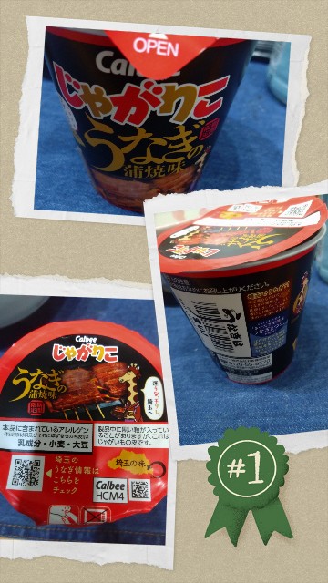 f:id:zakux:20241003061018j:image