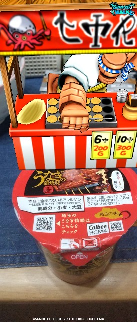 f:id:zakux:20241003061044j:image