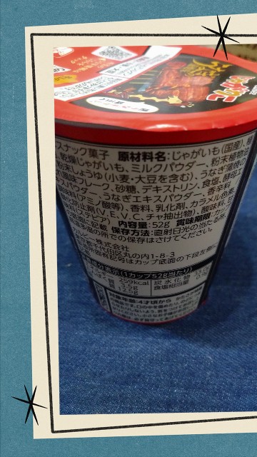 f:id:zakux:20241003061126j:image