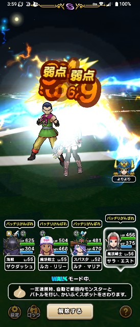 f:id:zakux:20241007040652j:image