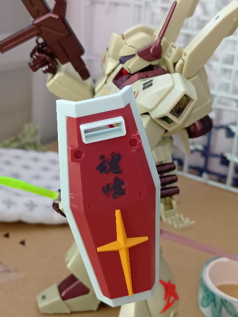 f:id:zakux:20250412142528j:image