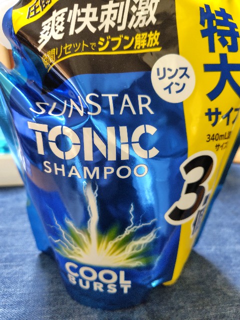 f:id:zakux:20250710124635j:image