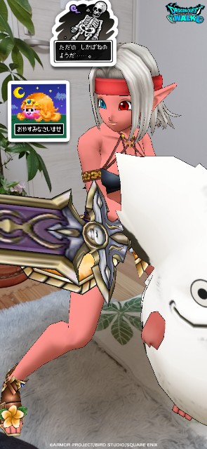 f:id:zakux:20250807065016j:image