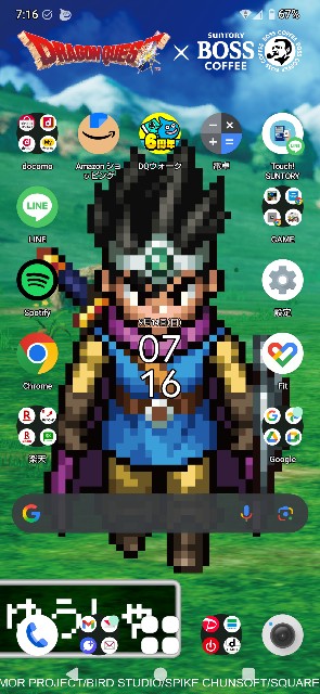 f:id:zakux:20250914072007j:image