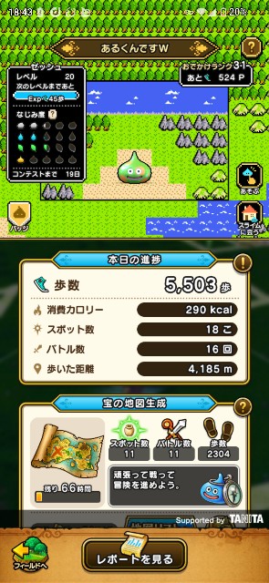 f:id:zakux:20251003061853j:image