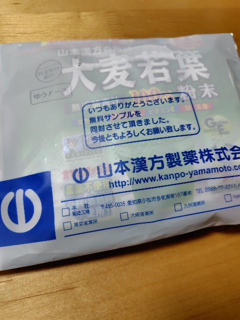 f:id:zakux:20251003144054j:image