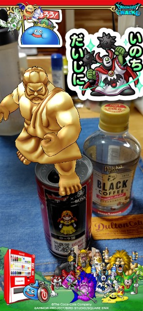f:id:zakux:20251005133047j:image