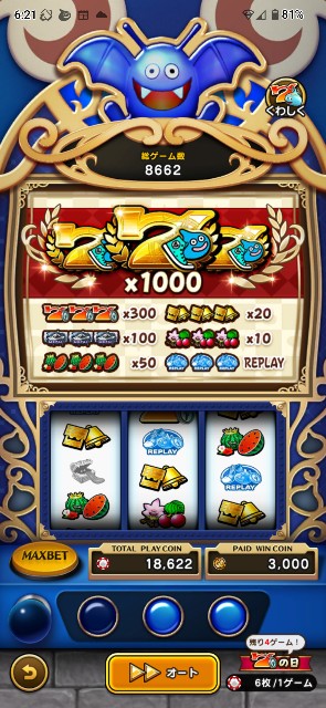 f:id:zakux:20251008133253j:image