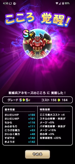 f:id:zakux:20251009080045j:image