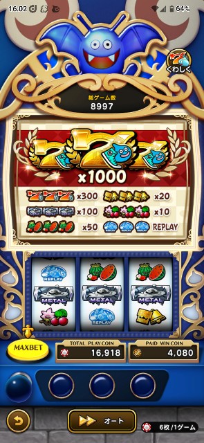 f:id:zakux:20251012111405j:image