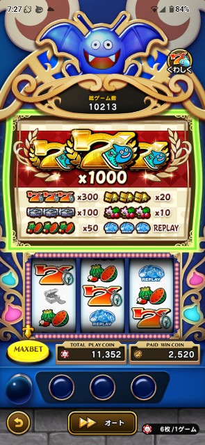 f:id:zakux:20251012111425j:image
